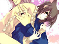 * * Loveless * *