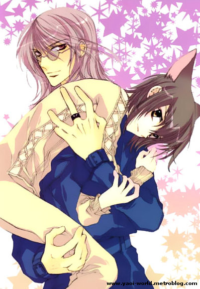 * * Loveless * *