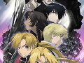 FULL METAL ALCHEMIST