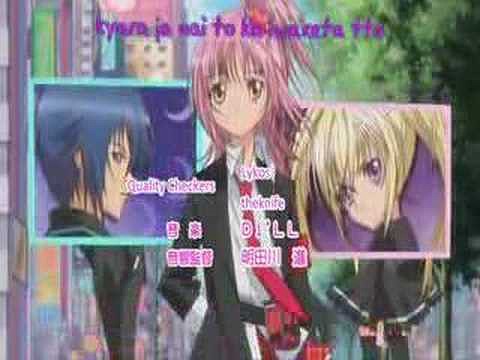 SHUGO CHARA OPENING 1