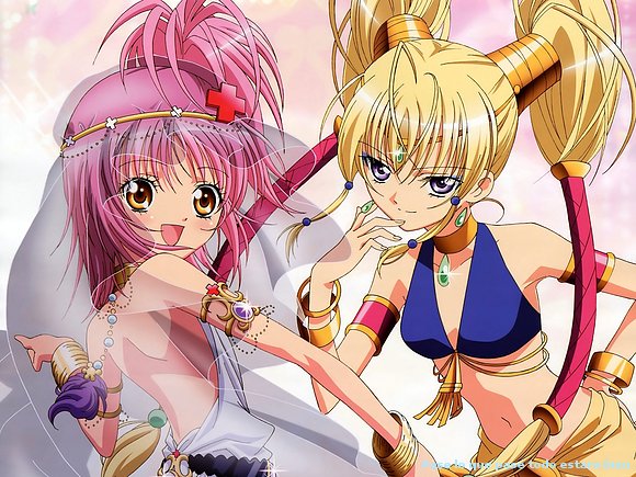 AMU Y UTAU
