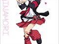 SHUGO CHARA