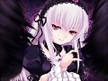 DEDICADO A MANA SUIGINTOU