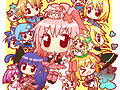 SHUGO CHARA grupo