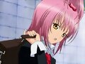 hinamori amu