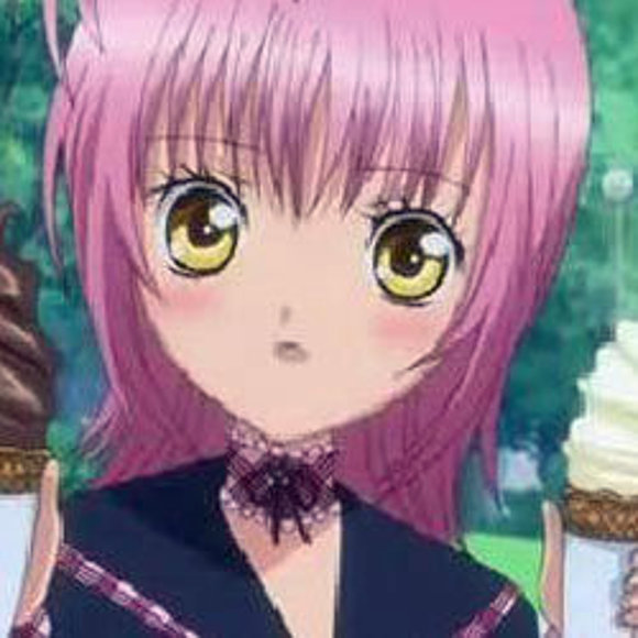 Amu