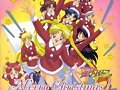 Alegrense la navidad viene