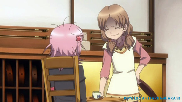 desu