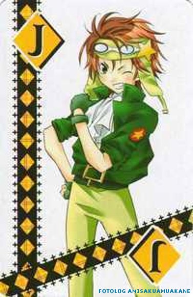 KUKAI SOUMA