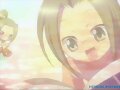 Los sue&ntilde;os de kairi