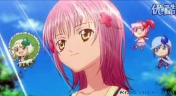 Amu y los charas