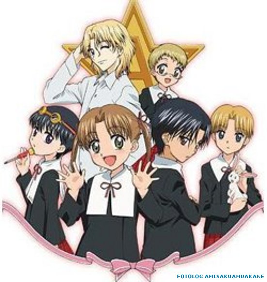 GAKUEN ALICE