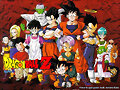 DRAGON BALL Z