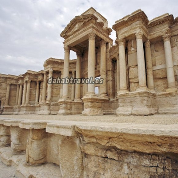 DAMASCO, CAPITAL  DE SIRIA