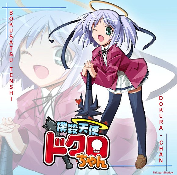 DOKURO CHAN