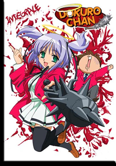 MANIA DOKURO CHAN