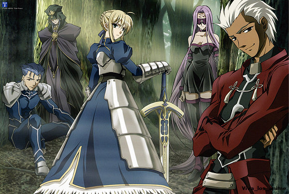 Fate stay nigth