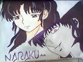 Naraku