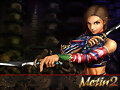Ninja Metin2
