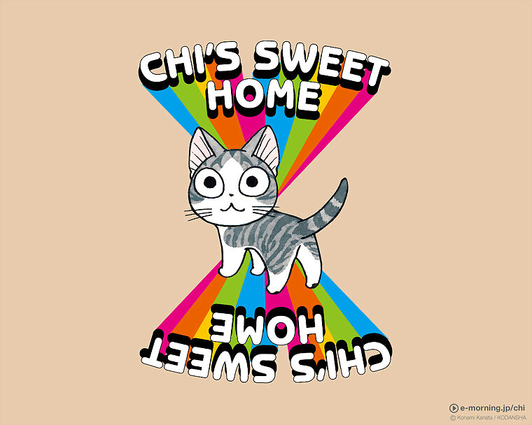 Chi's Home!