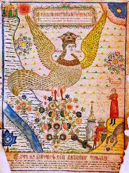 Mitología griega
