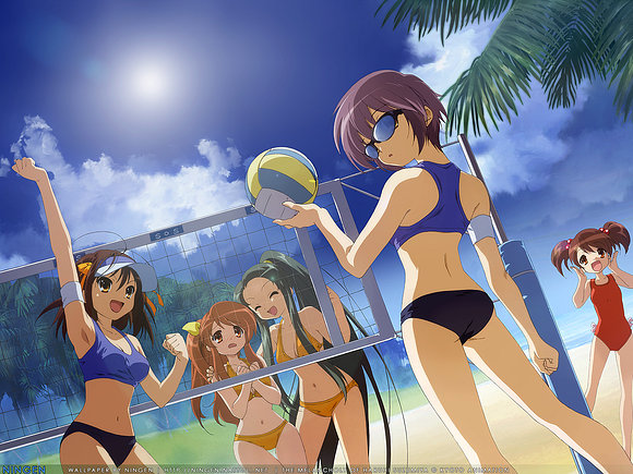 verano!!!!!!!