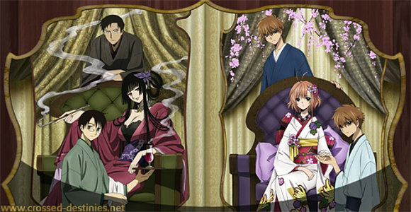 xxxholic y tsubasa