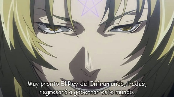 dios de el sueño
