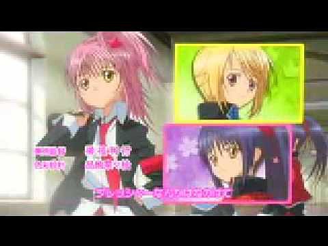 opening shugo chara espa&ntilde;ol