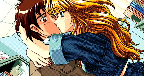 Amor