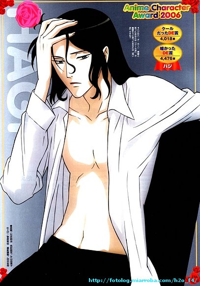 Dia de Bishonen