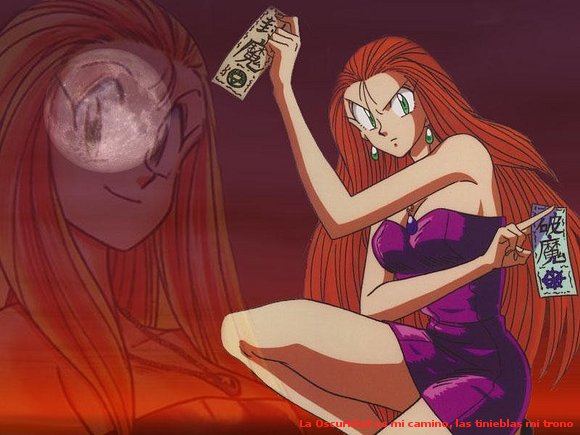 Mikami GS