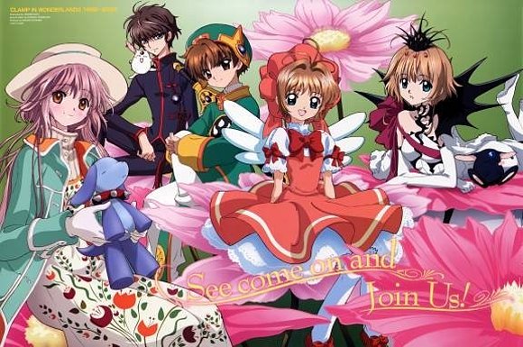 clamp
