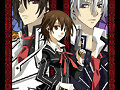 ooooooootra de vampire knight esq me encantaaaa je