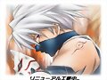 kakashi sensei de naruto!!