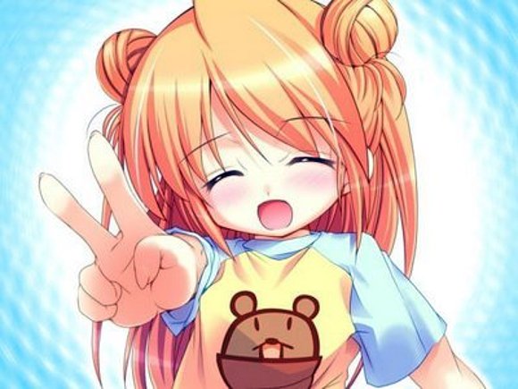 Hola