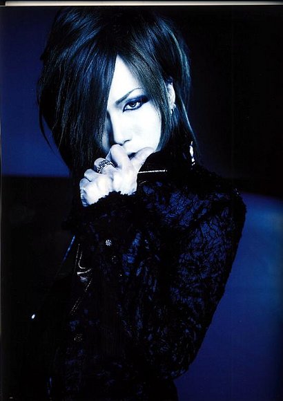 Uru *-*