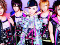 foto de SuG