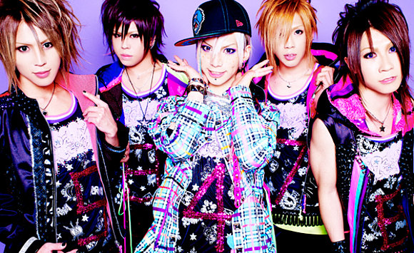 foto de SuG
