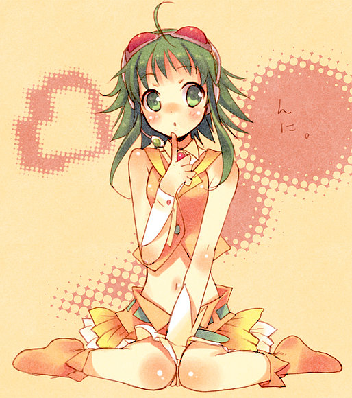gumi