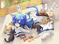 KAITO