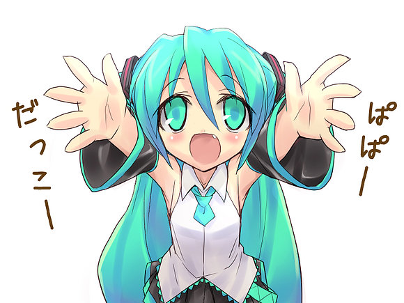 miku