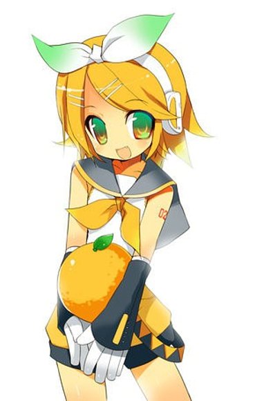 mas rin