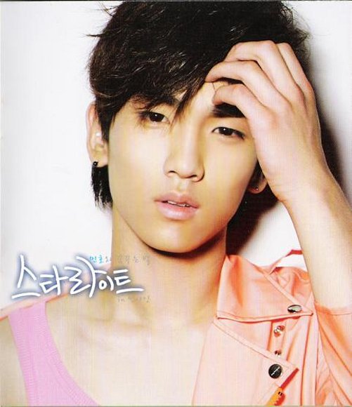 Key