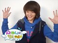 Minho~Hello Baby