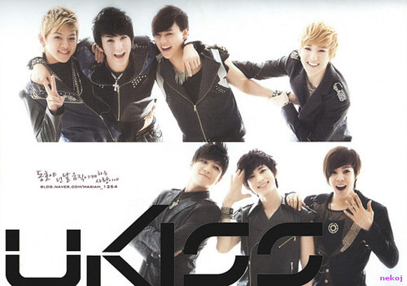 U-Kiss