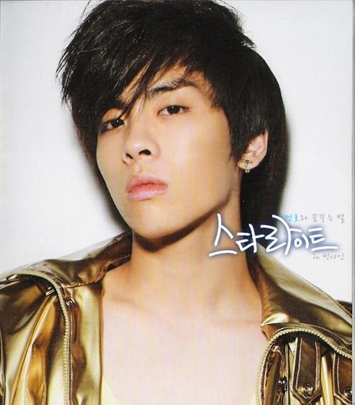 Jonghyun
