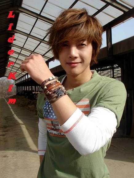 Kim Hyun Joong