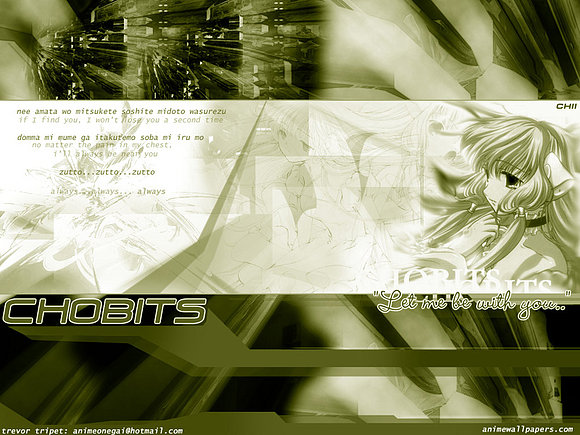 Chobits
