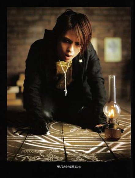 ..::HYDE::..